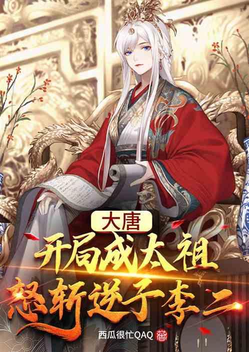 鬼屋魔影启蒙