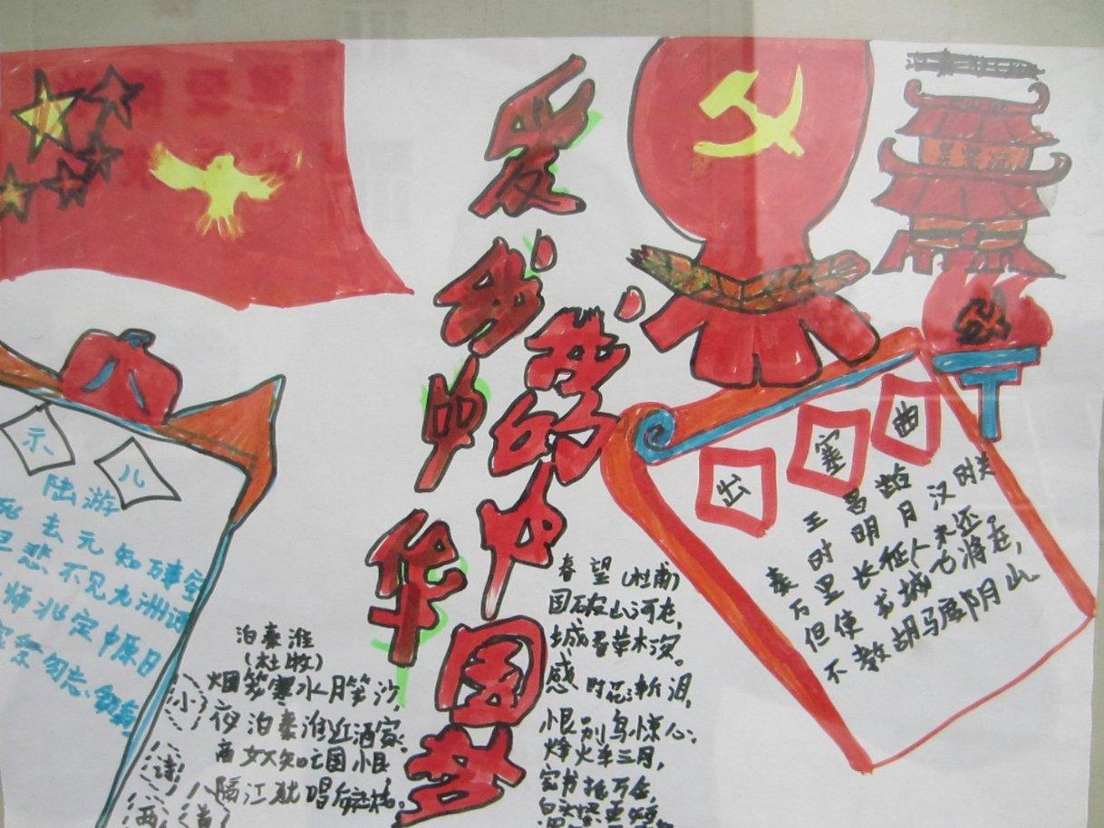 春节境外返乡,谨防输入性疟疾