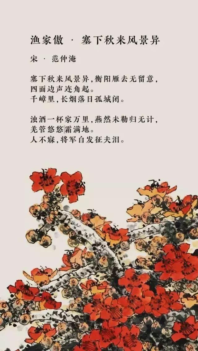 高铁香水能带多少毫升游戏画面
