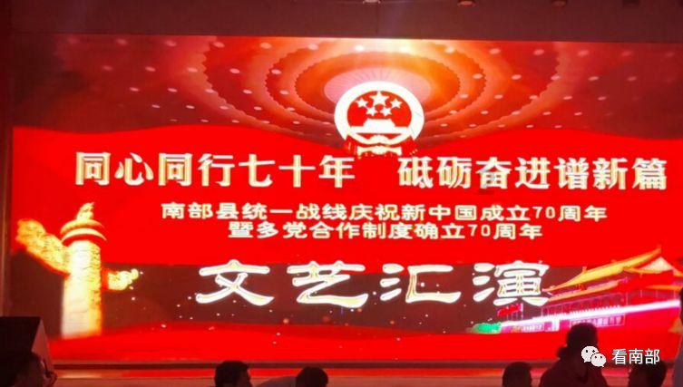 逃离世界杯的现场