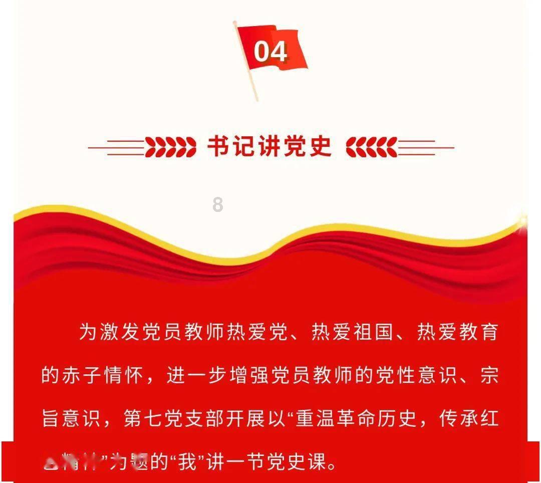 90岁李嘉诚近照曝光,带着儿孙在新年第1天,做了一件传统的事!