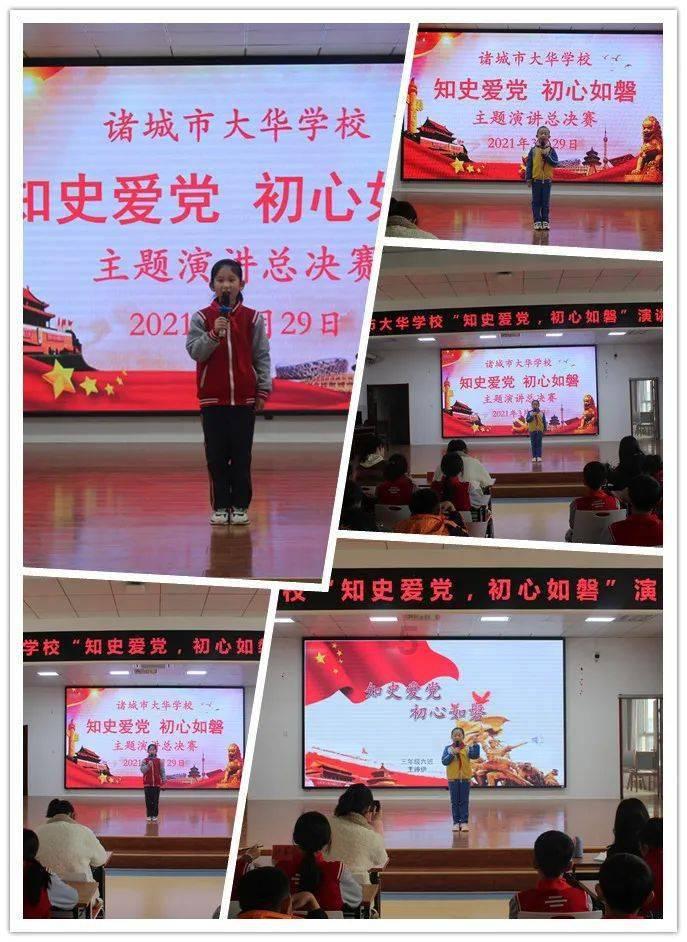 高铁香水能带多少毫升游戏画面